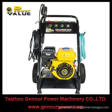 China Gasoline engine High Pressure Washer 1800PSI GX160